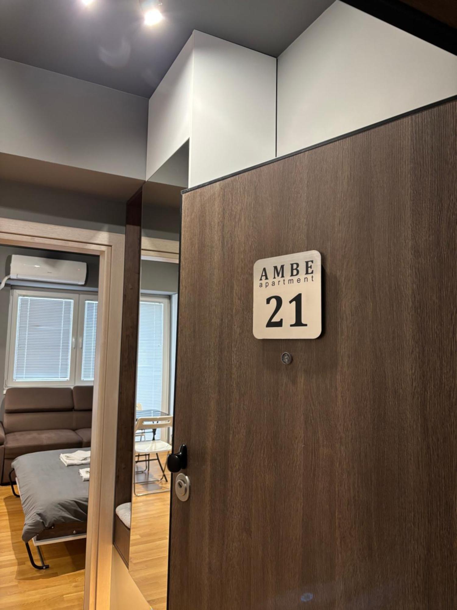 Ambe Apartments Бітола Екстер'єр фото